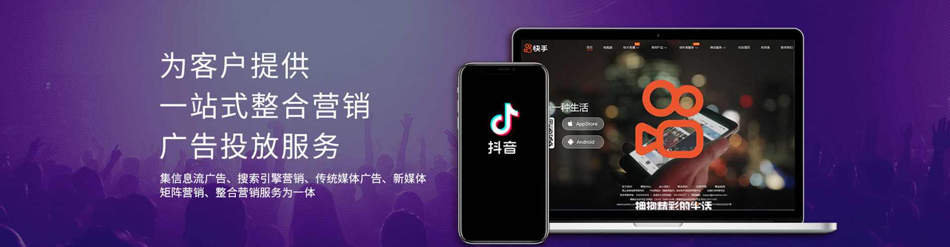 红河百度竞价代理
